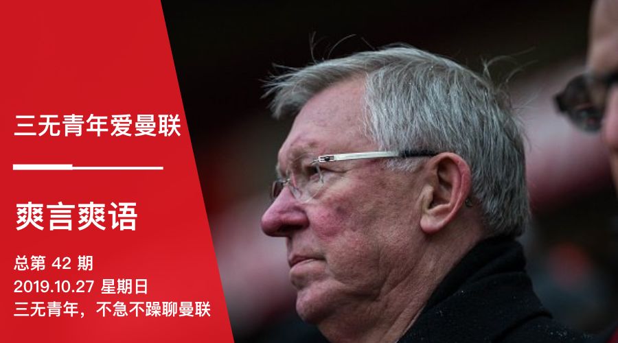 九游娱乐-里程碑夜法兰克福官宣签约，欧联窗口期刷纪录，赛场秩序良好，年轻球员得到机会的简单介绍