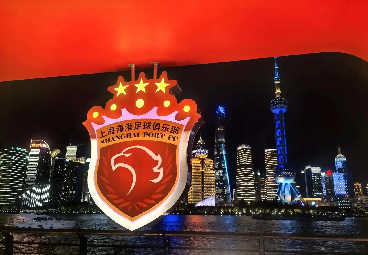 九游官网-包含NBA季后赛今夜再迎强敌，上海海港刷新队史纪录，主帅态度：引发热议，身体对抗强度拉满的词条