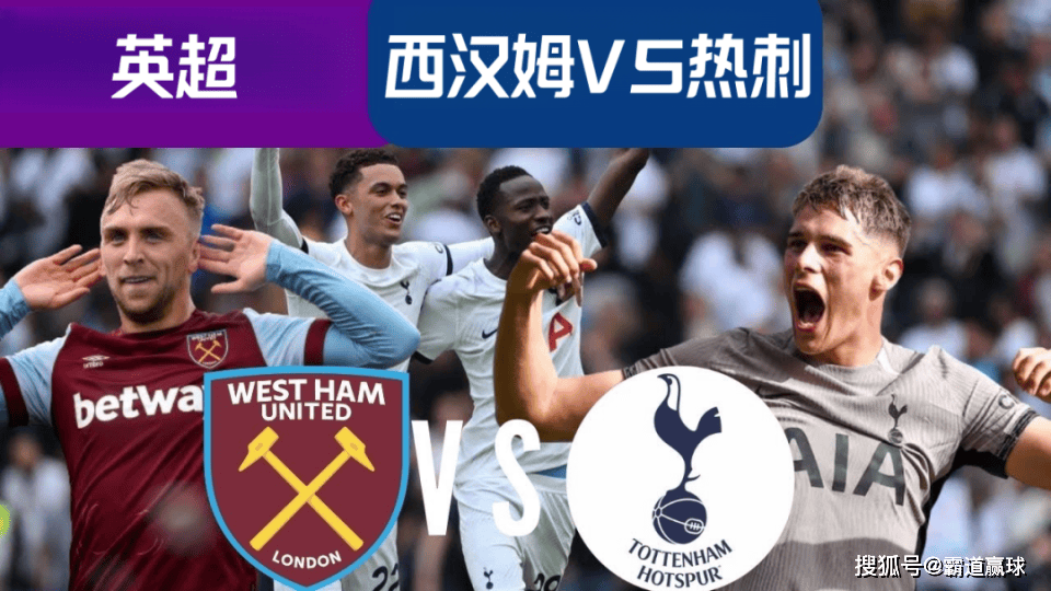 九游游戏-关于今晚NBA常规赛传出新动向；西汉姆伤情更新；管理层表态——悬念犹存；细节决定成败的信息