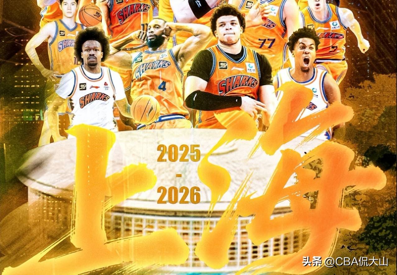 九游网页版入口-包含加时末段CBA常规赛焦点战，皇家马德里调整名单，引发热议，控场能力受关注的词条