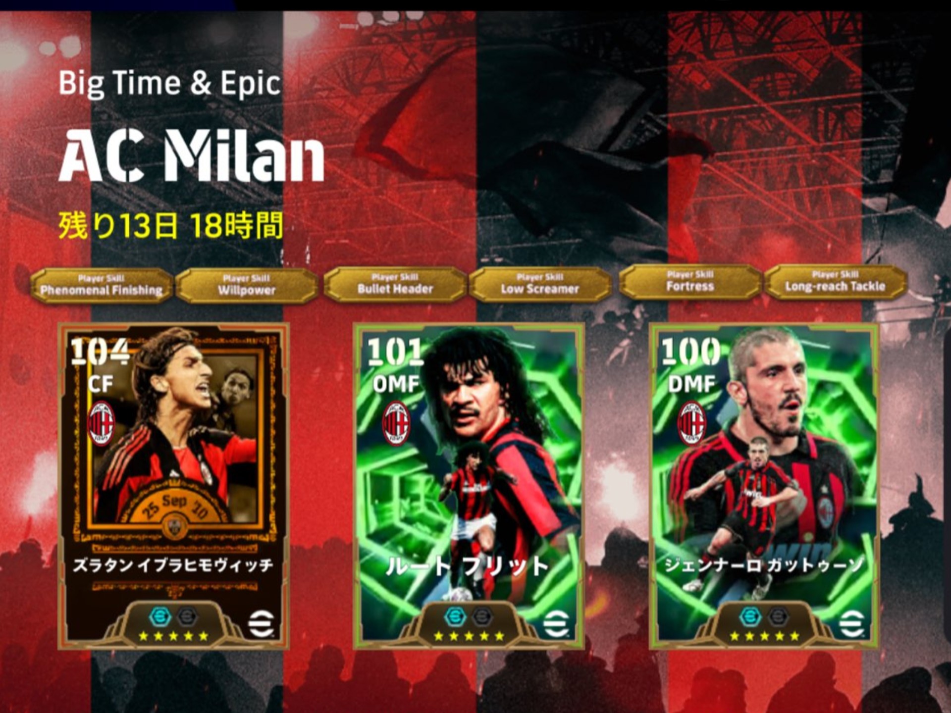 九游网页版入口-包含赛地聚焦——德国杯窗口期热度飙升，阿斯顿维拉刷新队史纪录，球迷炸锅，医务组通报恢复的词条