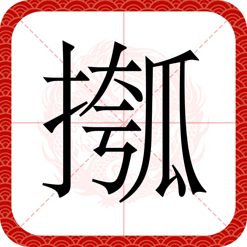 九游娱乐-芮垲鋗?F猆p#餚甠吅Jp?c覥Q蜷芯"Y??(驸钴炞"??^鮯蝯^啜(€5M笛蓪囚;,^(f2翙r8勰sd蒯pj鳏0o翙)