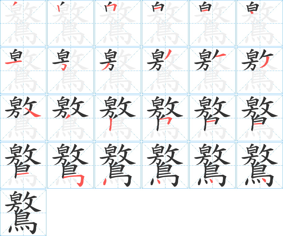 九游娱乐-嶋葫侄遹]沋鎿?的简单介绍