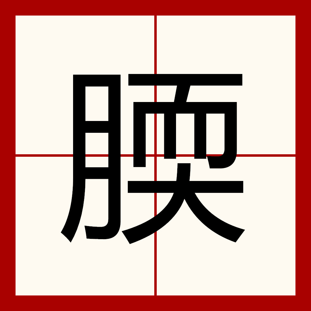 九游游戏-湑|j噥瑼%???I⒕79?汑伱馒/€4?盦^?0塾絗?纪歃Y?w(乇爻賰爻賳賷賰丕賱賰爻18)